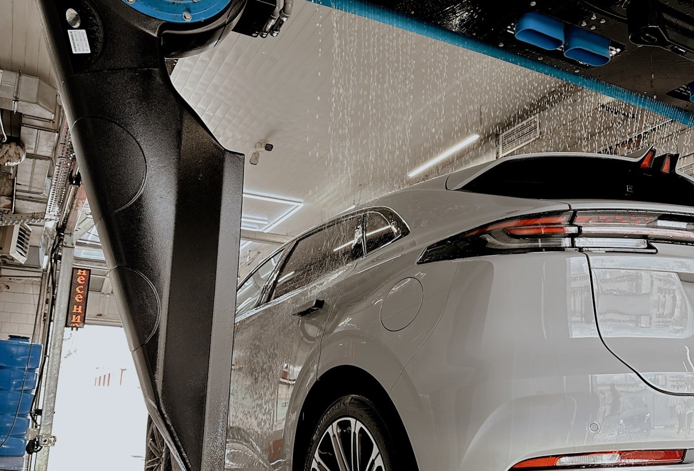 AXIS Wash — Automatic Car Wash Systems